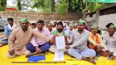 बहराइच: बहराइच के धरना स्थल पर पहुंचे भाकियू भानु के पदाधिकारियों ने बिजली सहित विभिन्न समस्याओं को लेकर दिया ज्ञापन #jansamasya