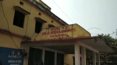 देवसर: ई-केवाईसी में लापरवाही के कारण देवसर कोटेदार को किया गया बर्खास्त, कलेक्टर ने की कार्रवाई