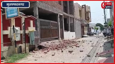 मुजफ्फरनगर में निर्वाल हॉस्पिटल पर MDA ने मोहल्लेवालों की शिकायत के बाद किया ध्वस्तीकरण
#muzaffarnagarnews #muzaffarnagar #mda #nirwalhospital