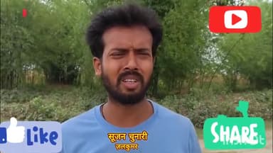 वीडियो देखें, बिहार विधान चुनाव 2025 में बलरामपुर विधानसभा के मतदाताओं की राय क्या है, किसे इस बार अवसर प्रदान करना चाहते हैं?
#katihar #jdu #Balrampur #nitishkumar #barsoi #65balrampur #bihar #nda #roshanagarwal #balrampur #viral