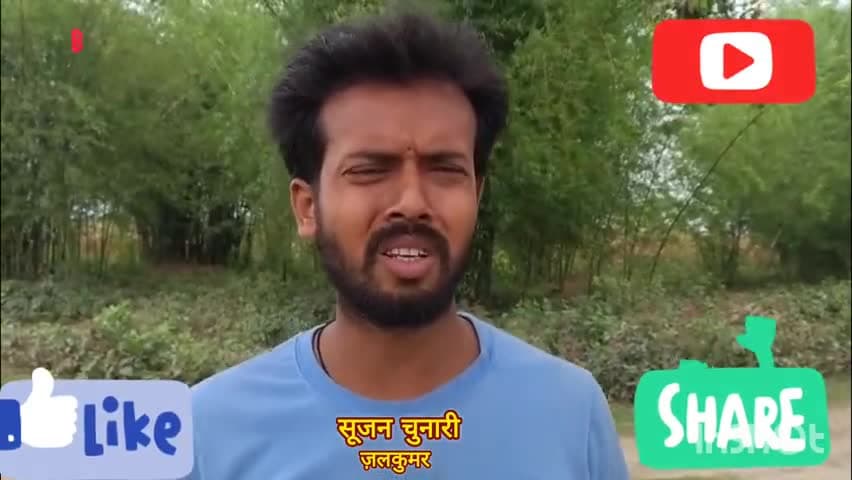 वीडियो देखें, बिहार विधान चुनाव 2025 में बलरामपुर विधानसभा के मतदाताओं की राय क्या है, किसे इस बार अवसर प्रदान करना चाहते हैं?
#katihar #jdu #Balrampur #nitishkumar #barsoi #65balrampur #bihar #nda #roshanagarwal #balrampur #viral