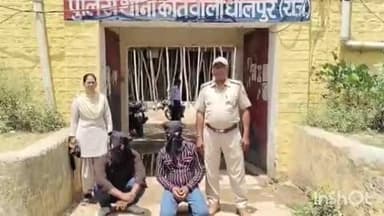 धौलपुर: सराय छोला के पास ईमित्र की दुकान से चोरी करने वाले 2 चोर गिरफ्तार, पुलिस ने 9 घंटे में किया खुलासा