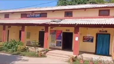 बरौली: प्रखंड थाना पुलिस ने शराब के नशे में पांच लोगों को किया गिरफ्तार, कोर्ट में किया गया पेश