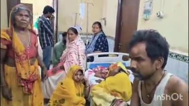 गोपालगंज: नवादा परसौनी गांव में संपत्ति विवाद के चलते मारपीट, 6 घायल लोग सदर अस्पताल में भर्ती