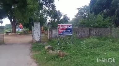 उदयपुर धरमजयगढ़: बांसजोर यात्री प्रतिक्षालय के पास सार्वजनिक स्थान पर शराब पी रहे व्यक्ति पर दर्ज हुआ केस