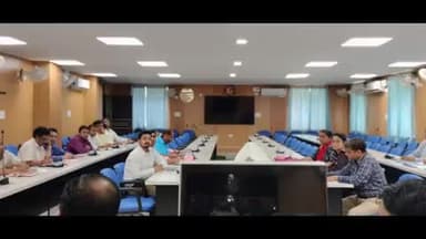 सुपौल: समाहरणालय के लहटन चौधरी सभागार में जिला स्तरीय समन्वय और पुनरीक्षण समितियों की बैठक आयोजित