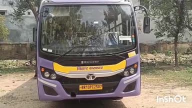 मुंगेर: मुंगेर जिले को बिहार राज्य पथ परिवहन निगम से छह प्रमंडलीय स्तरीय परमिट मिले, दो से तीन दिनों में शुरू होगी बस सेवा
