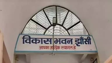 झांसी: 110 गांवों में बहेगी विकास की धारा, यह जानकारी डीपीआरओ ने दी