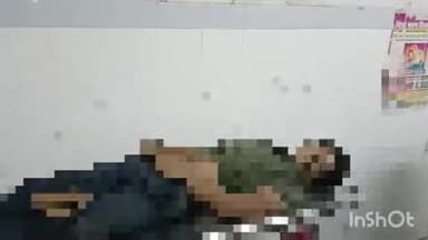 बहराइच: रमपुरवा चौकी के पास पिकअप ने बाइक सवार को मारी ठोकर, हादसे में एक युवक की मौत, एक घायल