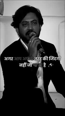 #motivational #happy #enjoy life