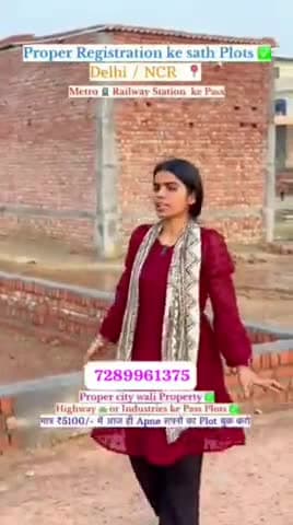 #faridabad##pilot sell  7289961375