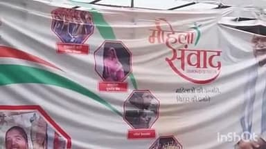 कुचायकोट: बघउच गांव पहुंचा बिहार सरकार का महिला संवाद जागरूकता वाहन, सैकड़ों महिलाओं ने योजनाओं की ली जानकारी