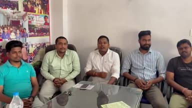 बेतिया: बेतिया में कल भारतीय जनता युवा मोर्चा द्वारा तिरंगा यात्रा निकाली जाएगी, जिला अध्यक्ष ने जारी किया बयान