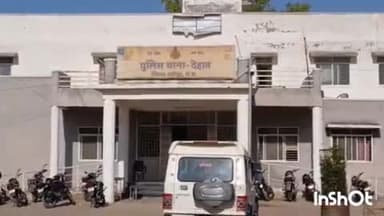 श्योपुर: स्टॉप डेम पर काम करते मजदूर को डम्पर ने कुचला, मौत, देहात थाने में मामला दर्ज