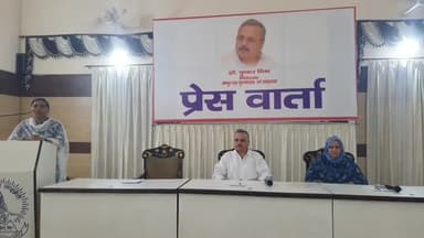 रामपुर: रंग महल सभागार में रज़ा लाइब्रेरी के निदेशक डॉ. पुष्कर मिश्र ने की प्रेसवार्ता