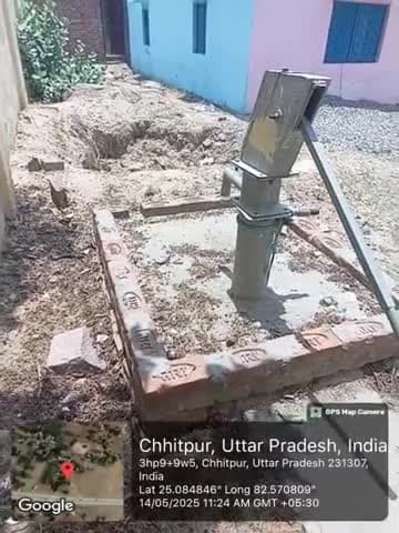 ग्राम पंचायत छितपुर में पंचायत भवन के पेयजल व्यवस्था के नाम पर सार्वजनिक धनराशि का धोखा धड़ी कर लाखों का हुआ बंदरबाट,