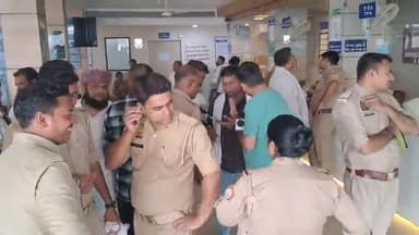 झांसी: लाइफ लाइन हॉस्पिटल में इलाज के दौरान एक व्यक्ति की मौत पर परिजनों ने किया हंगामा, डॉक्टर पर लगाया लापरवाही का आरोप