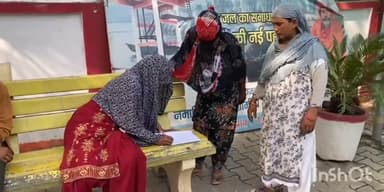 बागपत: मीतली में घर में घुसकर गाली-गलौच करते हुए एक महिला पर किया जानलेवा हमला, पीड़िता ने कोतवाली बागपत पर दी तहरीर