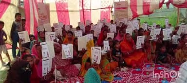 शिवहर: रामपुर केशो और फूलकाहां में महिला संवाद कार्यक्रम आयोजित, महिलाओं को आत्मनिर्भर बनने के लिए किया गया जागरूक