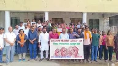 शिवहर: शहर के नवाब हाई स्कूल में युवा व अन्य संगठन ने शिवहर अगेंस्ट करप्शन को लेकर किया बैठक, जल्द होगा आंदोलन