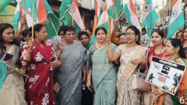 रामपुर: BJP की महिला मोर्चा पदाधिकारियों ने ऑपरेशन सिंदूर की सफलता को लेकर नगर क्षेत्र में तिरंगा यात्रा निकाली