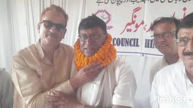 मुंगेर: मिन्नत नगर हाजी सुभान में उर्दू काउंसलिंग हिंद मुंगेर के बैनर तले कार्यक्रम का आयोजन