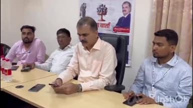 नवादा: आईजी विकास वैभव पहुंचे नवादा, सर्किट हाउस में की प्रेस वार्ता