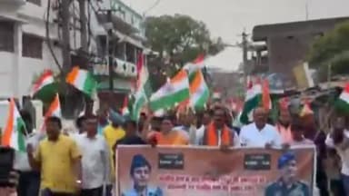 कहलगांव: कहलगांव शहर में निकली तिरंगा यात्रा, विधायक पवन यादव भी हुए शामिल