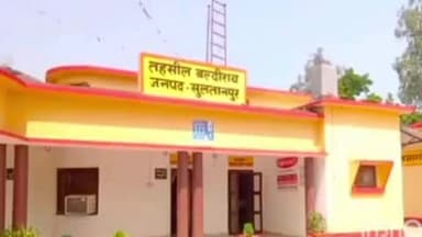 बल्दीराय: मायंग़ पीएचसी केंद्र पर मुख्यमंत्री जन आरोग्य मेला का कार्यक्रम संपन्न, कुल 13 मरीजों का किया गया परीक्षण व इलाज