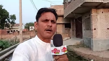 पंचायत मिर्जापुर मुरारपुर नाला के पानी से सड़क पर जल जमाव की स्थिति राहगीरों एवम् स्थानीय लोगों को हो रही असुविधा