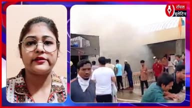 चारमिनार के पास बहुमंजिला इमारत में भीषण आग, 8 लोगों की मौत
#TelanganaNews #Telangana #haidarabad #charminar #FireAccident