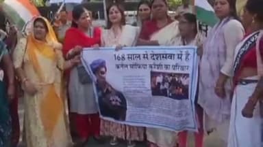 अजमेर: मंत्री विजय शाह की विवादित टिप्पणी पर भड़की महिलाओं ने कर्नल सोफिया कुरैशी के समर्थन में प्रदर्शन किया