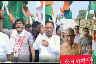 आपरेशन सिंदूर की सफलता पर निकाली गई तिरंगा यात्रा की चेम्बर ऑफ़ कामर्स के पदाधिकारी रतन शर्मा ने की सराहना