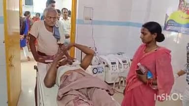 बांका: डफरपुर गांव में ज़मीन विवाद को लेकर मारपीट, एक व्यक्ति घायल