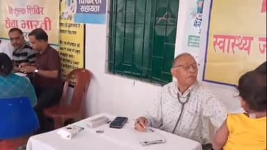 लोहरदगा: चुन्नीलाल स्कूल में सेवा भारती का निःशुल्क स्वास्थ्य शिविर, 43 लोगों ने कराई जांच