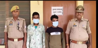 बागपत: बालेनी पुलिस ने दो वारंटी अभियुक्तों को गिरफ्तार कर कोर्ट में किया पेश