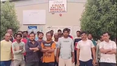 गोपालगंज: सऊदी अरब में गोपालगंज के दर्जनभर मजदूर फंसे, सांसद व डीएम ने वतन वापसी की लगाई गुहार