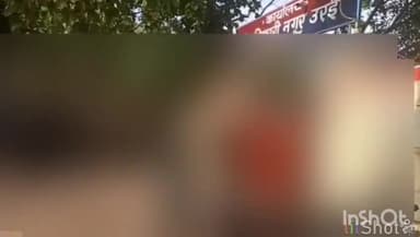 उरई: उरई क्षेत्र में शादी समारोह में शामिल हुई नाबालिक लड़की के साथ युवक ने की छेड़छाड़, लड़की ने पुलिस से की शिकायत