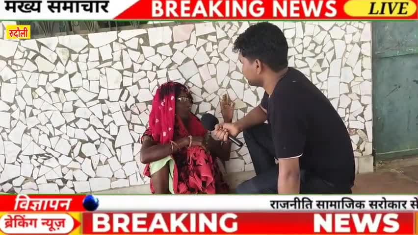#रुदौली क्षेत्र के चंद्रामऊ में ये बाबा ने करिश्मा कर दिया एक औरत को बच्चे नहीं हो रहे थे बाबा ने दुआ किया और हुआ