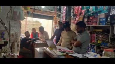 चम्पावत: जिले के विभिन्न स्थानों पर आयोजित यूसीसी शिविरों में 31 लोगों का हुआ पंजीकरण