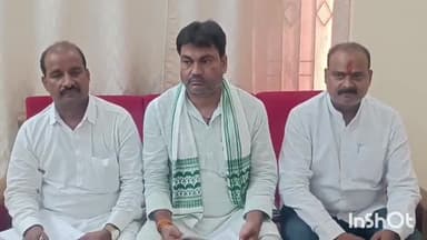 मुंगेर: राष्ट्रीय लोक मोर्चा के युवा प्रदेश अध्यक्ष हिमांशु पटेल पहुंचे परिसदन भवन, पत्रकारों से की बात