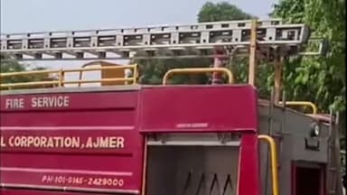 अजमेर: फायर एनओसी नहीं रखने वाले व्यापारियों के खिलाफ प्रशासन सख्त मोड में