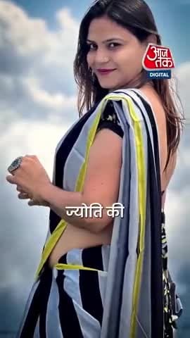 Jyoti Malhotra Life Style 
ज्योति मल्होत्रा लाइफ स्टाइल पाकिस्तान केसे घुमती थी देखिये