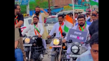 चांद: चांद नगर में भाजपा कार्यकर्ताओं ने निकाली तिरंगा यात्रा, सांसद हुए शामिल