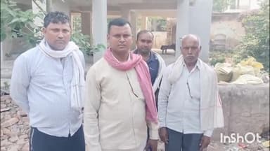 मिर्ज़ापुर: जिगना थाना क्षेत्र के चौखटा गांव के सामने रेलवे ट्रैक पर युवक का शव मिलने से मचा हड़कंप, मौके पर पहुंची पुलिस