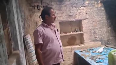 नईगढ़ी: नईगढ़ी थाना क्षेत्र के गेरुआरी सेगरान गांव में राकेश तिवारी के घर में लगी आग, 25 दिन बाद भी जांच अधिकारी नहीं पहुंचे