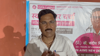 अखिल भारतीय कायस्थ महासभा ट्रस्ट के द्वारा स्वास्थ्य कैम्प का आयोजन किया गया ब्राइट हॉस्पिटल के डॉ संदीप मिश्रा ने रखे अपने विचार ।