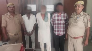 मिलक: थाना सैफनी पुलिस ने कस्बा सैफनी से मारपीट के मामले में तीन वारंटियों को गिरफ्तार कर कोर्ट में पेश किया