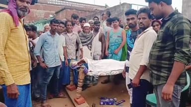 धोरैया: बैजनाथपुर में शादी में डीजे वाहन बिजली पोल से टकराया, वृद्ध की दबकर मौत