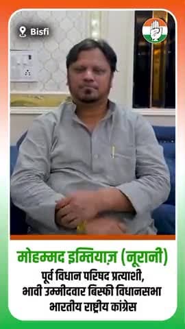 अपने बकलोल प्रतिनिधि को करारा जवाब...